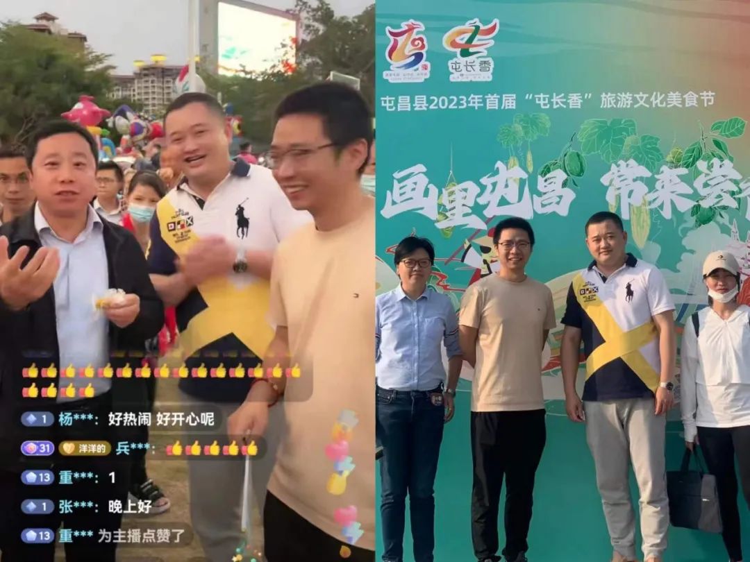 1684751572877373.jpg 微信图片_20230522183030.jpg